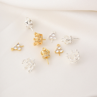 高保铜镀18K金镶锆皇冠吊坠托手工diy项链羊眼珍珠钉带针半孔珠托