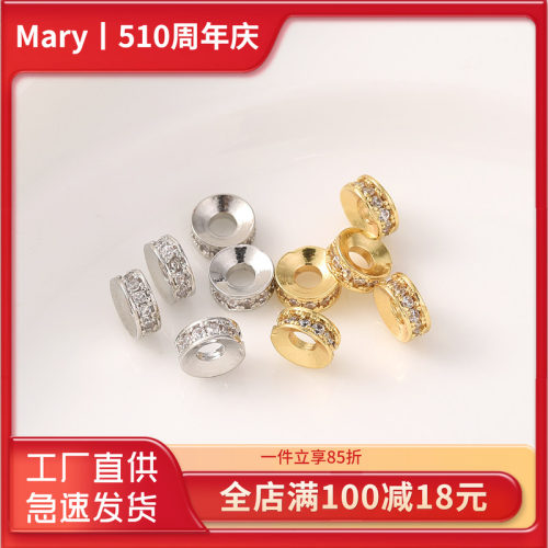 18K包金保色微镶锆石隔珠
