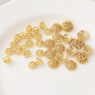 18K包金保色镂空花托手工diy饰品配件手链手串隔珠花帽花瓣珠托