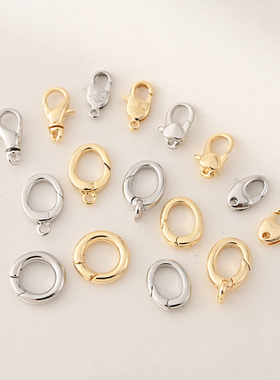 高保14K包金开口弹簧扣手工diy手链项链收尾连接扣电镀白金龙虾扣