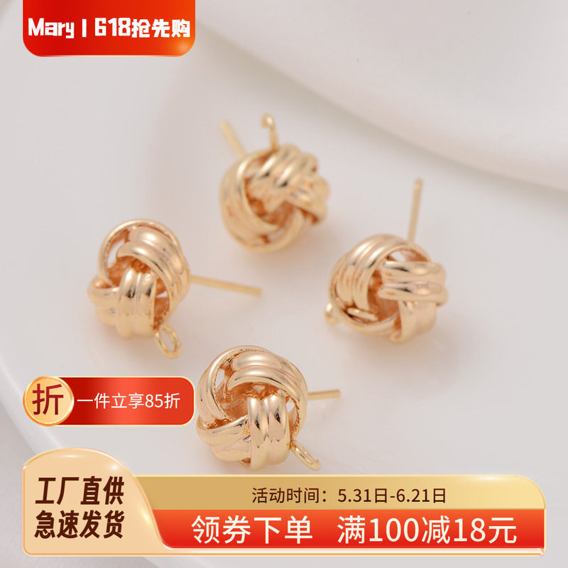 14K包金保色毛线圈线球带吊耳钉手工diy耳饰配件耳环耳钩首饰材料