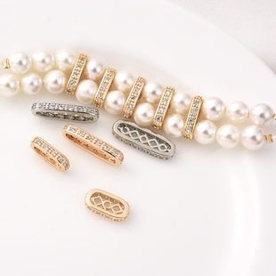 14K包金微镶锆石双排椭圆隔珠手工diy珍珠手链多孔白金色隔片配件