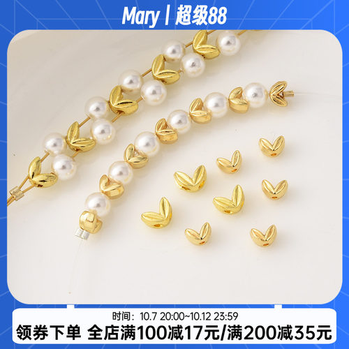 电镀18K真金保色麦穗隔珠