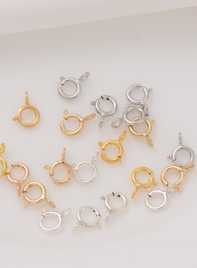 纯银s925弹簧扣手工diy饰品14K包真金项链手串收尾连接QQ扣头圆扣