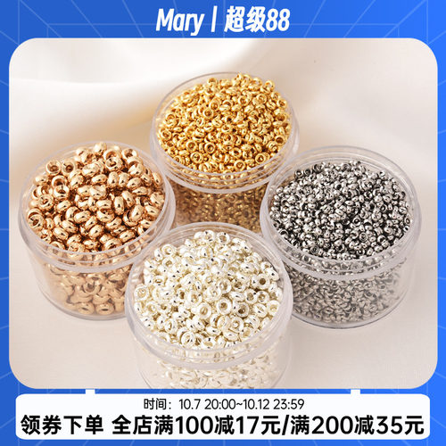 18K包金轮胎珠14K镀金车轮隔珠