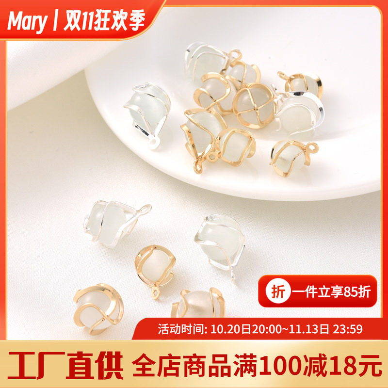 14K包金保色天然猫眼石吊坠手工diy手链挂件项链项坠银色吊饰材料