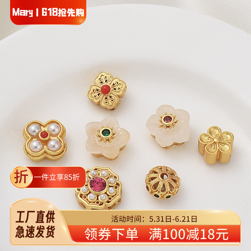 18K哑金保色四叶草隔珠手工diy手串桃花四方如意手链圆形转运珠子