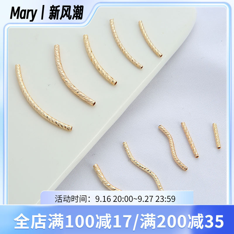14K包金保色刻面空心弯管手工diy手串首饰配件手链项链直管S管子图片