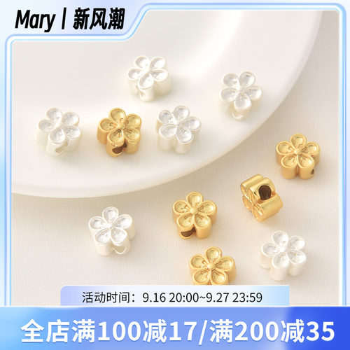 18K哑金保色桃花隔珠转运珠