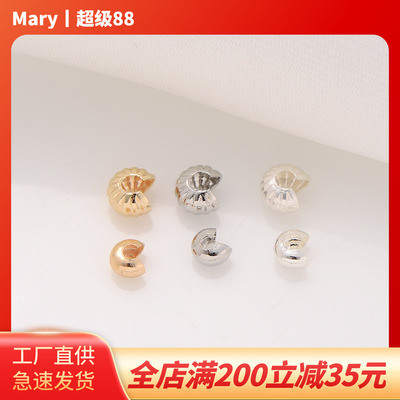 14K包金保色光面月牙扣