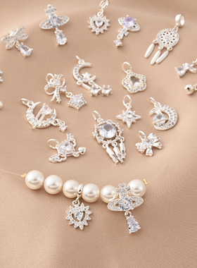 铜镀厚银镶锆石捕梦网吊坠手工diy手链隔珠月亮流苏小滴溜挂件