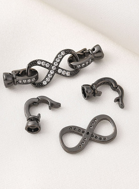 铜镀真金枪黑色微镶锆石8字珍珠扣手工diy珍珠手链项链收尾连接扣