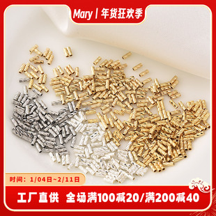 14K包金保色批花直管1.5*4MM手工diy手链隔珠空心管材料首饰配件