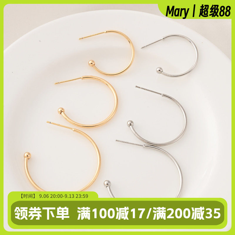 14K包金C形耳圈手工diy耳饰小配件纯银耳针耳环耳钉饰品镀金材料