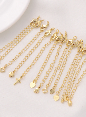 18K包金保色龙虾扣项链加长延长链尾链手链手工diy饰品配件材料