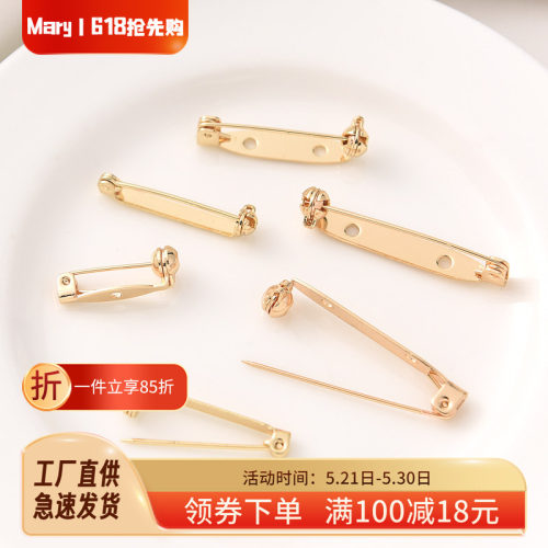保色14K包金胸针手工材料