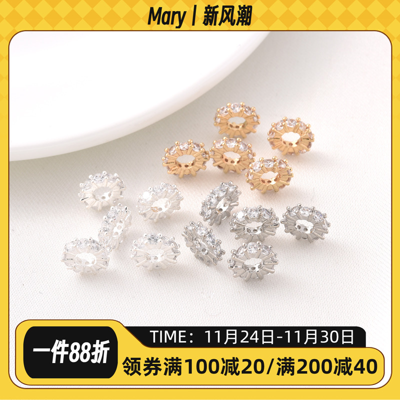 14K包金保色微镶锆石隔片隔珠