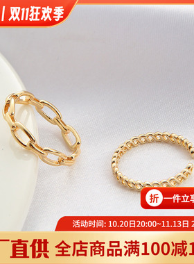 14K包金保色基础戒指托材料