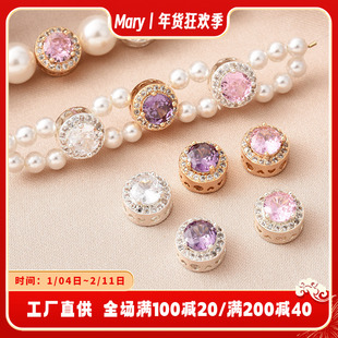 14K包金微镶锆石圆形多通隔珠手工diy手链项链手串镀银四通转运珠