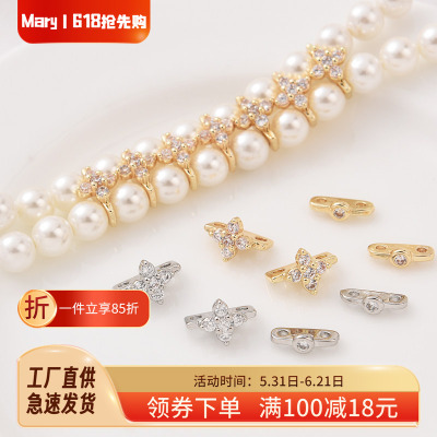 14K包金保色双排锆石隔珠