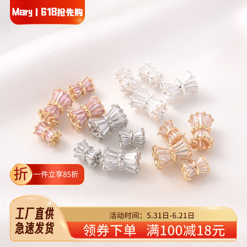 14K包金镶锆石小蛮腰吊坠手工diy项坠材料手链镀金小号吊饰腰鼓珠