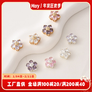 14K包金镶锆石五瓣花单排四通隔珠手工diy珍珠手链双排银色多通