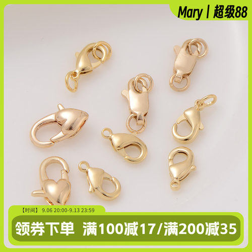 diy饰品配件材料14k包金龙虾扣