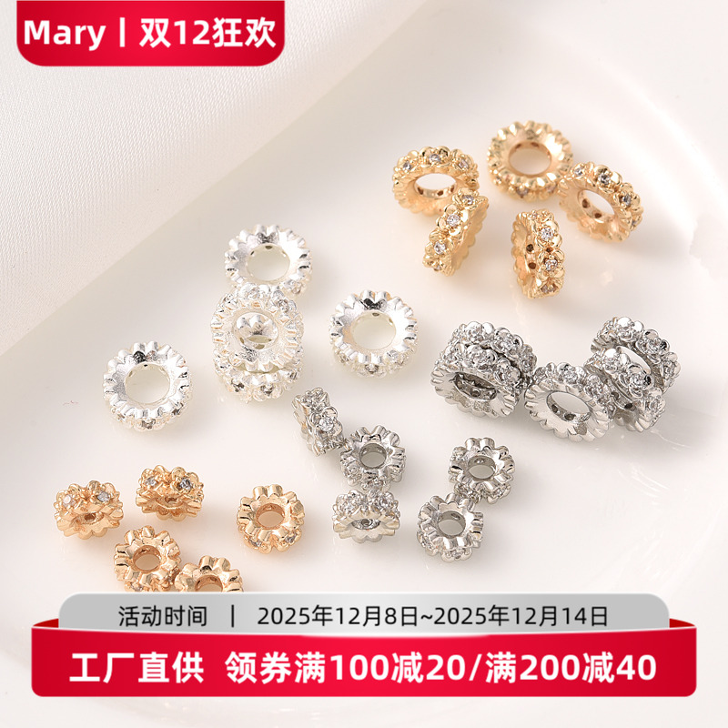 14K包金保色大孔车轮珠手链隔珠