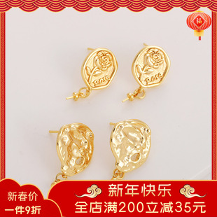 18K包金保色带半孔珠托帽耳钉手工diy耳环耳饰配件纯银耳针材料
