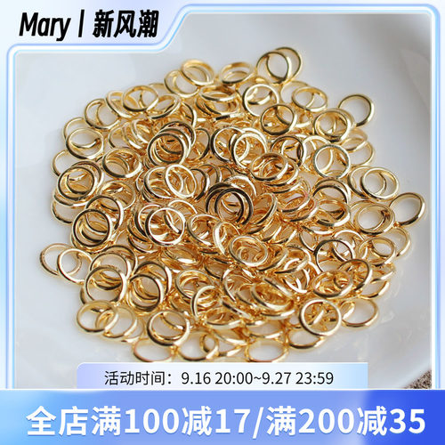 饰品配件diy包金手工闭口圈
