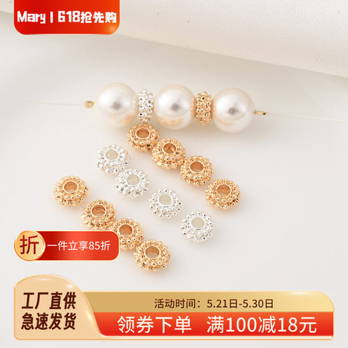14K包金保色车轮珠隔珠