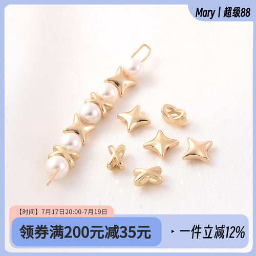 14K包金保色立体四角星隔珠