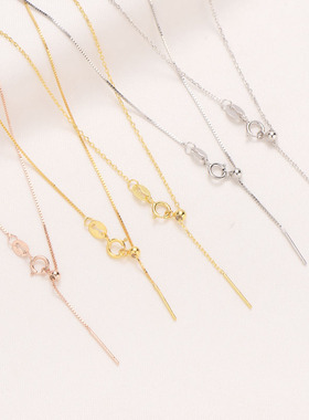 s925纯银镀金盒子链项链手工diy白金颈链O字带针穿珠可调节手链