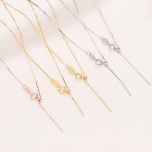 s925纯银镀金盒子链项链手工diy白金颈链O字带针穿珠可调节手链