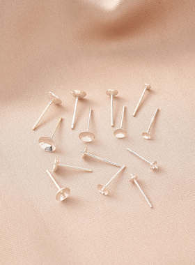 S925纯银珍珠空托耳针手作diy饰品首饰配件材料珠托盘不出针碗针