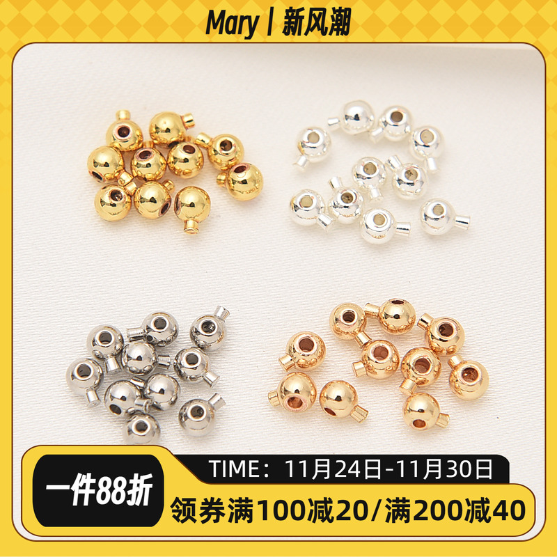 14k包金钢丝线定位diy珍珠项链