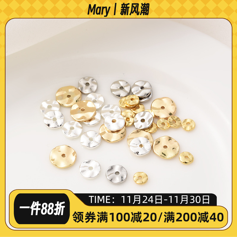 14K包金保色波浪圆片手工DIY饰品