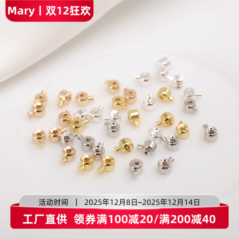 14K包金保色高压锅钢丝扣