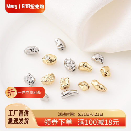 14K包金保色手作异形隔珠