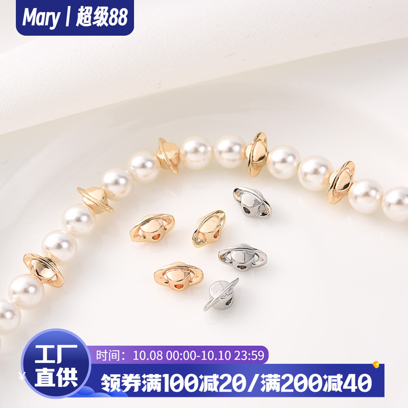 14K包金保色立体星球隔珠材料