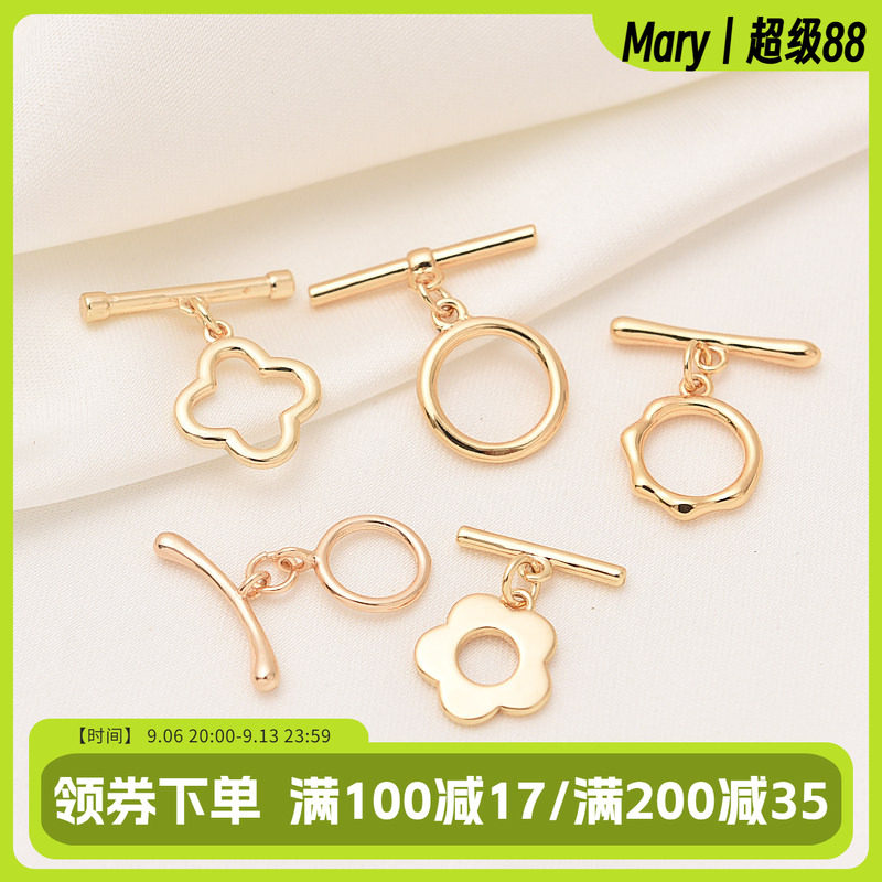 升级强保色铜包厚金18kdiy饰品图片