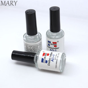 DIY珍珠配件高效解胶剂快干胶水除胶溶胶清洗剂饰品分离清除材料