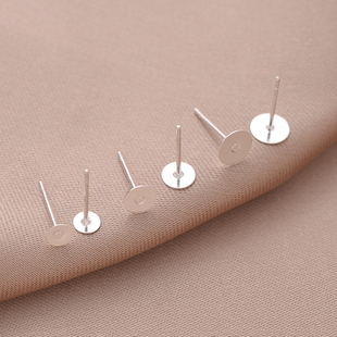 保色铜镀银平托耳钉手工diy饰品配件可粘珍珠纯银耳针耳饰材料