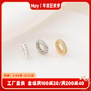 14K包金镶锆石大孔车轮珠手工diy珍珠手链项链手串电镀白金银隔珠