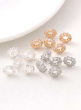 薄款14K包金微镶锆石隔片手工diy手链手串白金色隔珠银色车轮珠