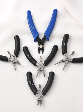 迷你精细不锈钢珠宝钳手工diy手链项链工具圆口钳尖嘴钳钢丝钳子