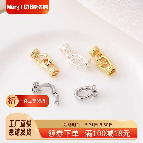 铜镀14k真金保色简约异形收尾扣