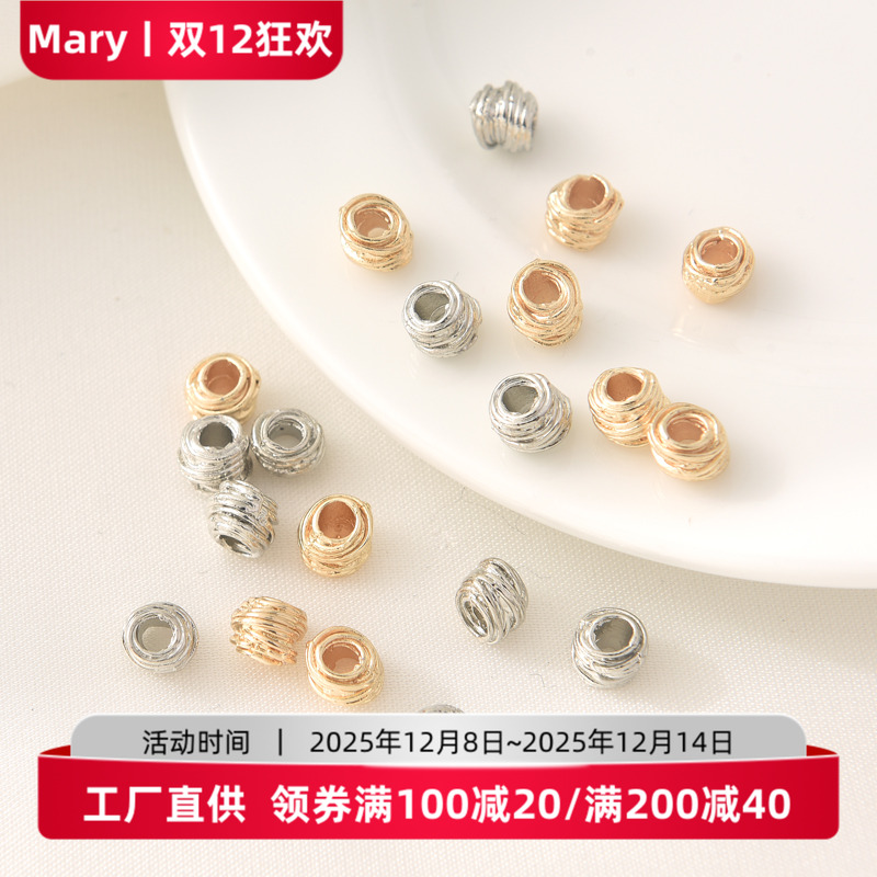 14K包金保色线圈隔珠配件