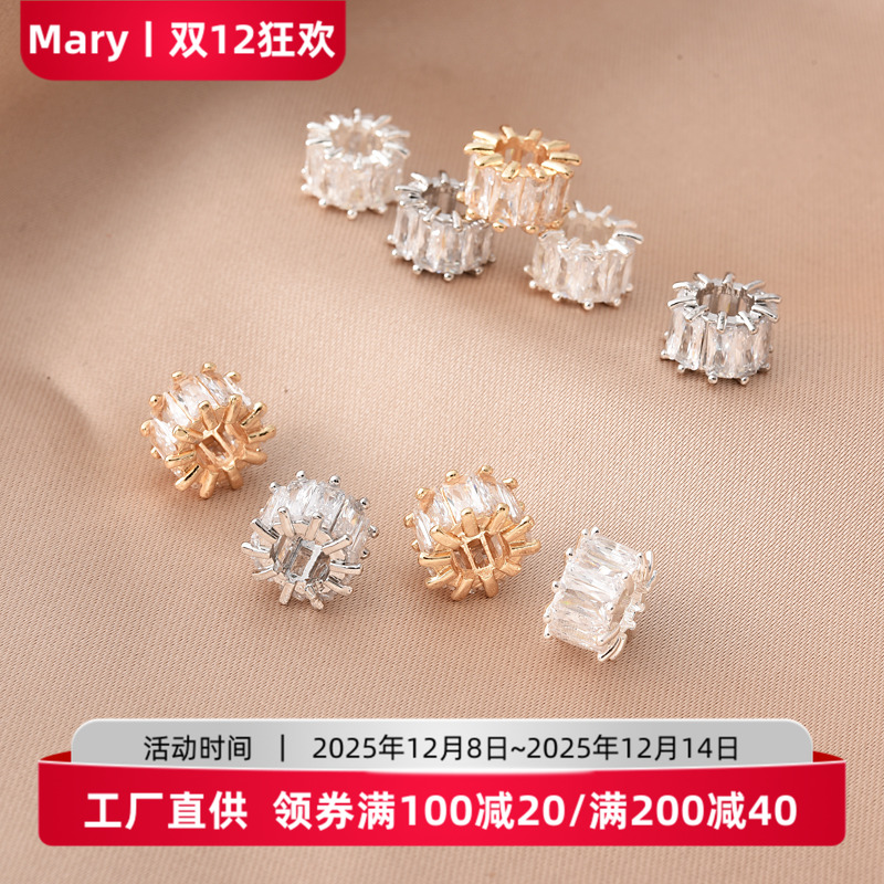 铜镀白金保色镶锆石隔珠