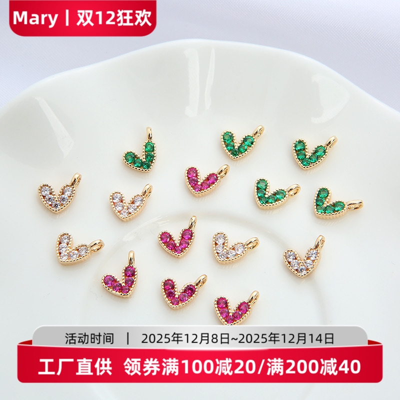 14K包金镶锆石桃心吊坠